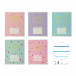 Тетрадь А5, 24 листа, в линейку, 'Fruit Rain' в ассортименте....