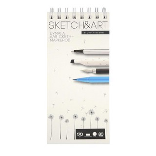 Скетчбук Sketch&Art, А5, 80 л, на гребне, белая глянцевая бумага для скетчмаркеров