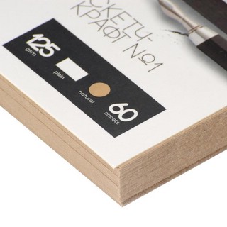 Скетчбук Sketch&Art, А5, 60 л, на гребне, грубый крафт 5