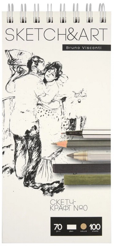 Скетчбук Sketch&Art, А5, 105х220 мм, 100 л, крафт, на гребне