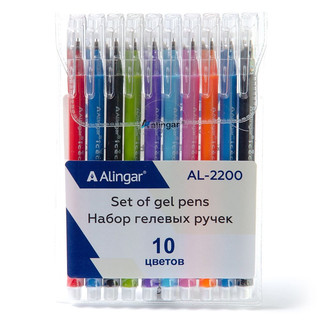 Набор гелевых ручек Alingar, 10 цветов, 0.4мм, ПВХ чехол