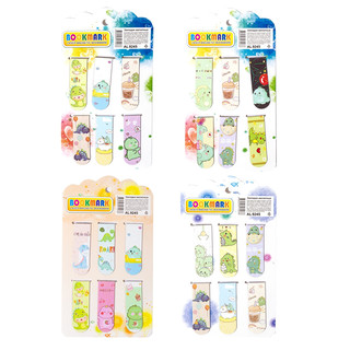 Набор магнитных закладок 'Динозаврик' из 6 шт, Alingar, в асс...