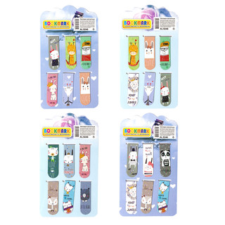 Набор магнитных закладок 'Зверюшки' из 6 шт, Alingar, в асс. ...