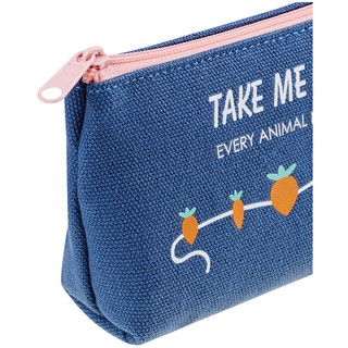 Пенал мягкий, 210*82*40 MESHU 