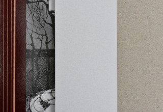 Карто белый А3, 10 листов 'Беседка', 200 г/м2 2