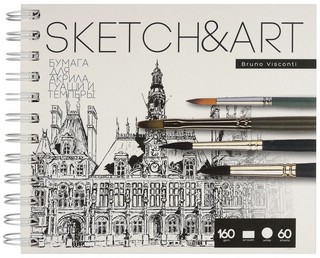 Скетчбук 'Sketch&Art' 180х155 мм, 60 л, белая гладкая бумага, 160 гр, для акрила, гуаши и темперы