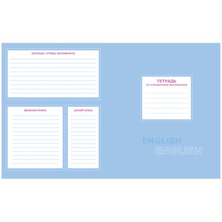 Тетрадь предметная 48л. BG 'Znaki' Английский язык 2