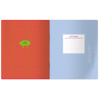 Тетрадь предметная 48л. BG 'Квест' Биология 4