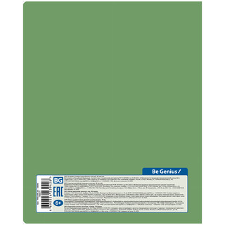 Тетрадь предметная 48л. BG 'Квест' Биология 6