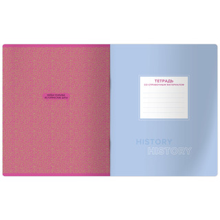 Тетрадь предметная История 'Квест' 48 листов 4