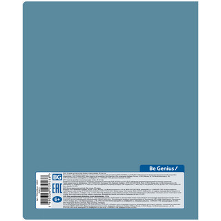 Тетрадь предметная Литература 'Квест' 48 листов 6