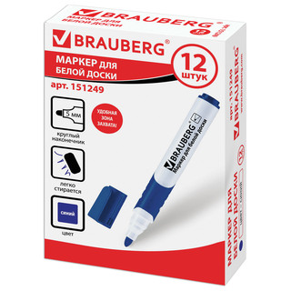 Маркер стираемый для белой доски Brauberg SOFT, синий, 5 мм, резиновая вставка 10