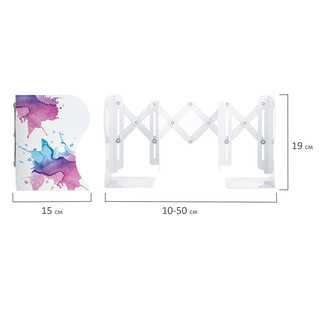 Подставка-держатель для книг и учебников раздвижная, металлическая, BRAUBERG (пятна) 6