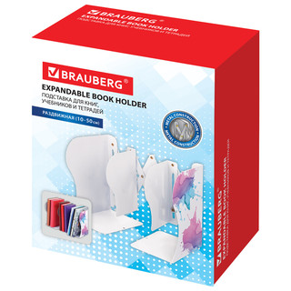 Подставка-держатель для книг и учебников раздвижная, металлическая, BRAUBERG (пятна) 7