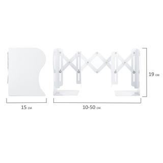 Подставка-держатель для книг и учебников раздвижная, металлическая, BRAUBERG (белая) 7