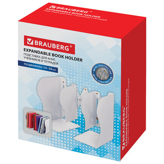 Подставка-держатель для книг и учебников раздвижная, металлическая, BRAUBERG (белая) 8