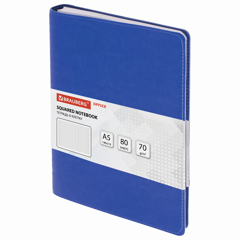 блокнот brauberg ultra a5,. блокнот brauberg a5 blooming flowers. а5 brauberg. бизнес блокнот brauberg цвет черный 112 листов линия. блокнот брауберг а5 под кожу.