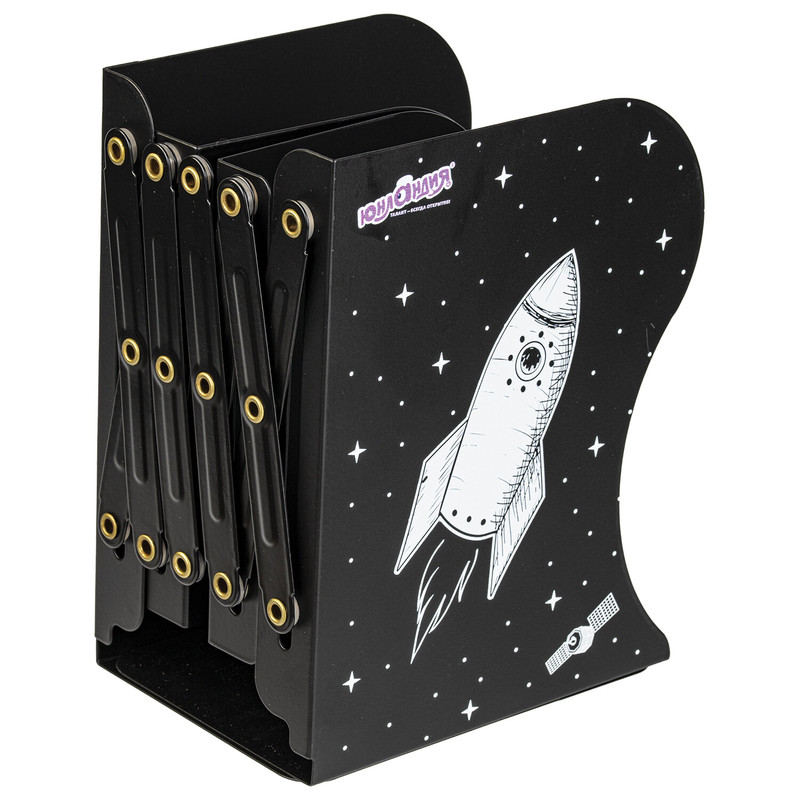 Подставка-держатель для книг и учебников 'Космос' раздвижная, металлическая, Юнландия