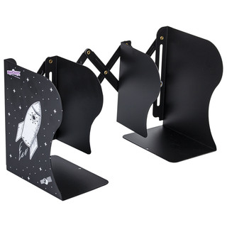 Подставка-держатель для книг и учебников 'Космос' раздвижная, металлическая, Юнландия 3