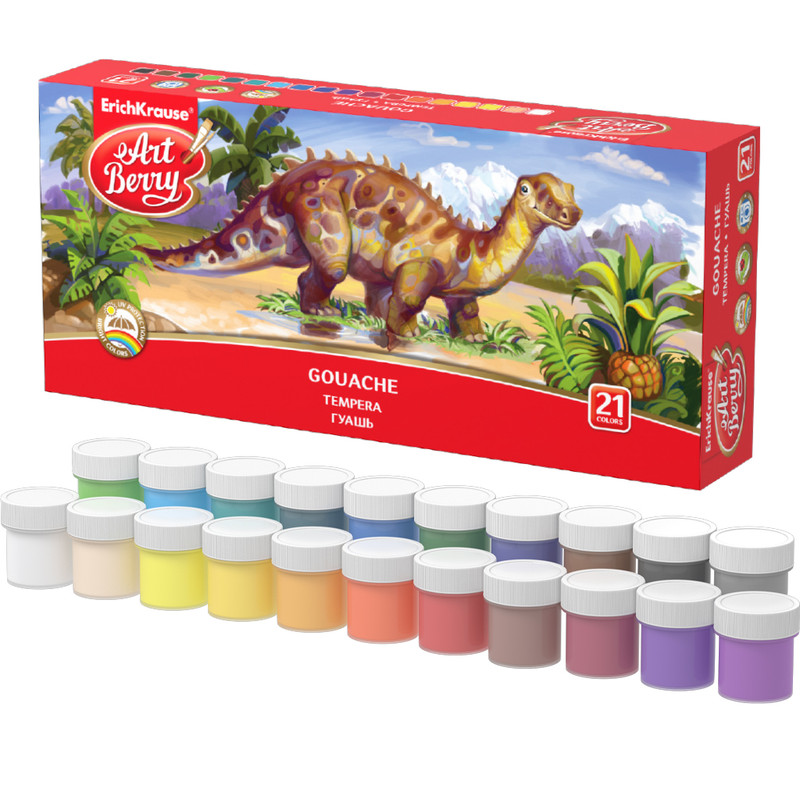 Гуашь ArtBerry с УФ защитой яркости, 21 цвет по 20 мл