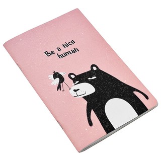 Планнер Silly.медведь недатированный, 13х21 см, 32 л, скрепка, Be Smart 2