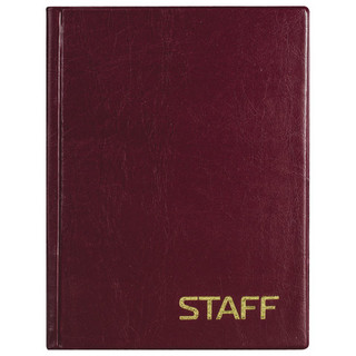 Телефонная книжка 'Staff' А5, 80 листов