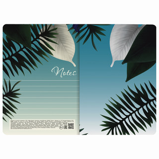 Тетрадь А5, 40 л. в клетку Brauberg.Тукан, обложка SoftTouch 7