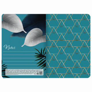 Тетрадь А5, 40 л. в клетку Brauberg.Flamingo, обложка SoftTouch 7