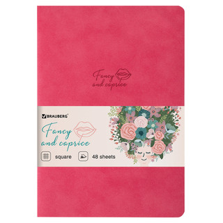 Тетрадь А5, 48 л. в клетку Brauberg.Carpise, обложка кожзам п...