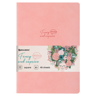 Тетрадь А5, 48 л. в клетку Brauberg.Carpise, обложка кожзам п...