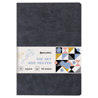 Тетрадь А5, 48 л. в клетку Brauberg.Carpise, обложка кожзам п...