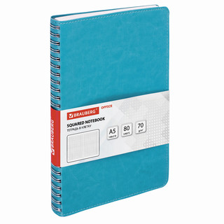 Тетрадь А5, 80 листов, Brauberg.Office PRO гибкая, под кожу, ...