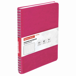 Тетрадь А5, 80 листов, Brauberg.Office PRO гибкая, под кожу, ...