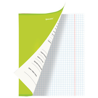 Тетрадь предметная Алгебра 'Avocado' 48 листов 2