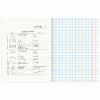 Тетрадь предметная Геометрия 'Avocado' 48 листов 4