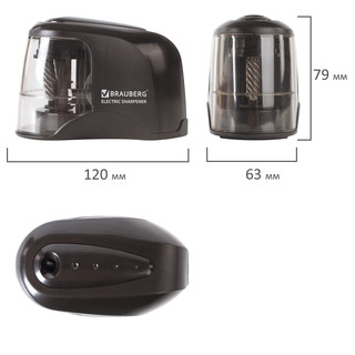 Точилка электрическая 