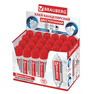 Клей канцелярский двусторонний 45 мл, BRAUBERG 8