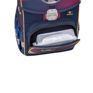 Ранец Belmil CLICK Set Robot без наполнения 7