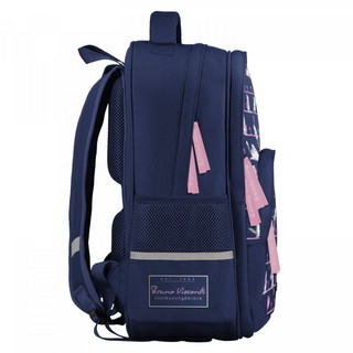 Рюкзак 'Sweet animals. Котики' с эргономичной спинкой 3