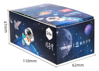 Ластик Deli 'Космос', объёмный, в ассортименте, артикул 71133. Цена за 1 штуку 5