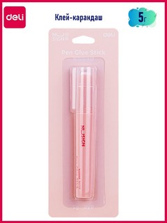 Клей-карандаш 