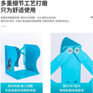 Подставка для книг Deli раздвижная, артикул 78632 5