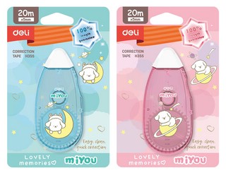 Лента корректирующая Deli H355 2