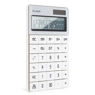 Набор канцелярный, офисный 13 предметов, DELI 9