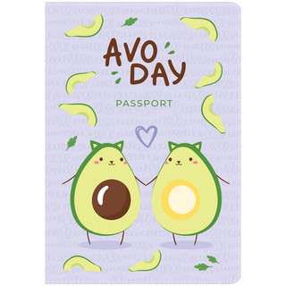Обложка для паспорта MESHU 'AvoDay', ПВХ, 2 кармана