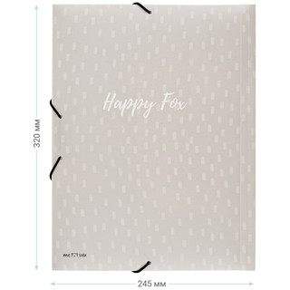 Папка на резинке MESHU 