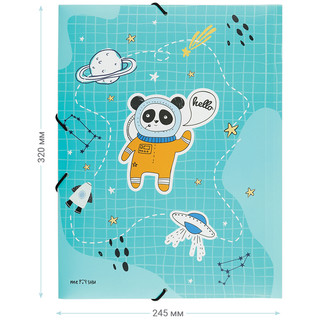 Папка на резинке MESHU 'Space adventure' А4, 500 мкм 3