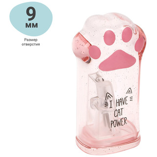 Точилка пластиковая MESHU 