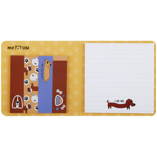 Флажки-закладки и самоклеящиеся блоки в наборе MESHU "Cute dog"