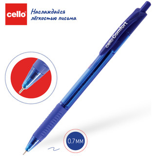 Ручка шариковая автоматическая Cello 'Comfort' синяя, 0.7 мм, грип 3
